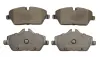 Колодки ручного (стоячого) тормоза starline BDS543