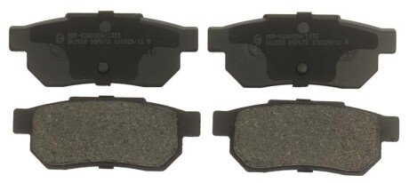 Тормозні (гальмівні) колодки starline BDS558