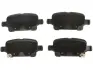Тормозные колодки starline BDS611