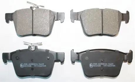 Тормозні (гальмівні) колодки Starline BDS637