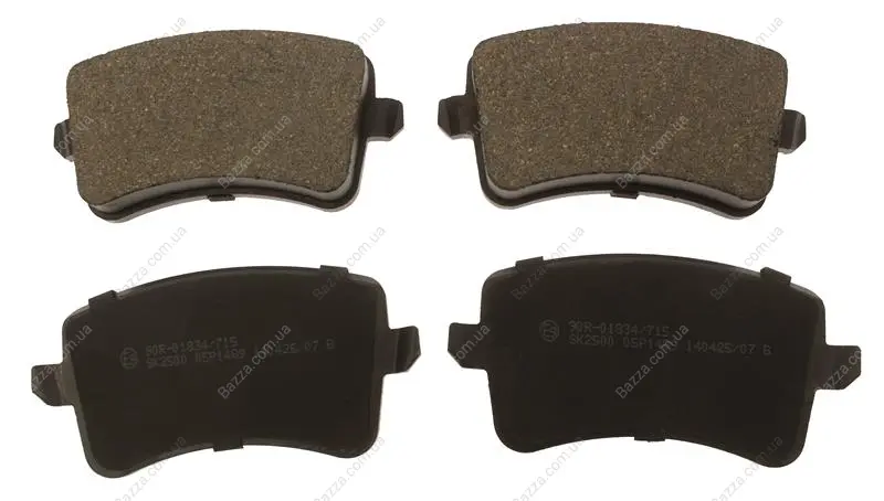 Тормозные колодки starline BDS733