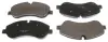 Тормозные колодки starline BDS861