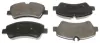 Тормозные колодки starline BDS862