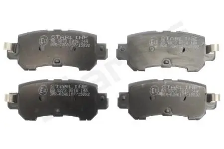 Колодки ручного (стоячого) гальма Starline BDS873