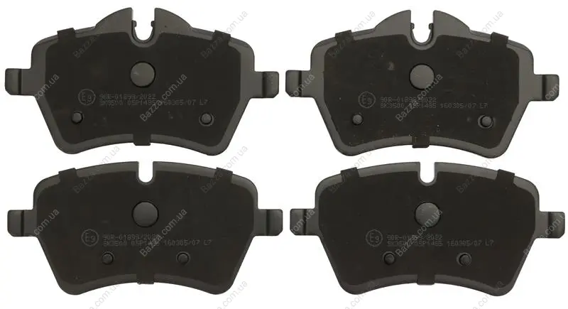Колодки ручного (стоячого) тормоза starline BDS893