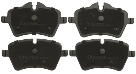 Колодки ручного (стоячого) тормоза starline BDS893 MINI
