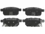Тормозные колодки starline BDS970