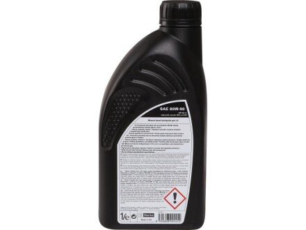 Трансмісійна олива 1л. starline NAM1