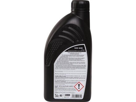 Трансмісійна олива 1л. starline NAST1