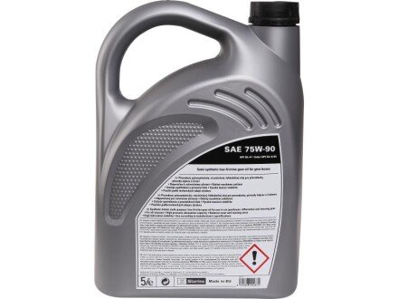 Трансмісійна олива 5л. starline NAS5