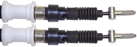 Трос стояночного гальма starline LABR1250