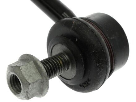 Тяга стабiлiзатора starline 1440734