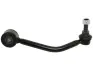 Тяга стабiлiзатора starline 4261736