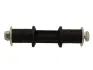 Тяга стабiлiзатора starline 7610735