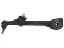 Важiль пiдвiски starline 2875701