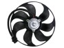 Вентилятор охолодження радіатора starline AI7509