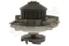 Водяная помпа (насос) starline VP FI110
