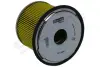 Воздушный фильтр starline SF PF7018