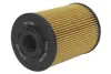 Воздушный фильтр starline SF PF7168