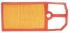 Воздушный фильтр starline SFVF4308