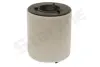 Воздушный фильтр starline SF VF7539