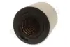 Воздушный фильтр starline SF VF7539