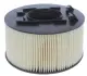 Воздушный фильтр starline SFVF7646