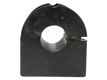 Втулка (резинка) переднего стабилизатора starline 2071745