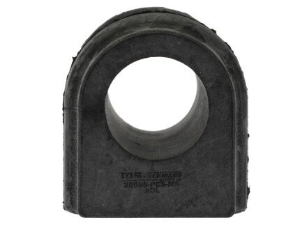 Втулка (резинка) переднего стабилизатора starline 2820742