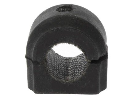 Втулка заднего стабилизатора starline 2912745