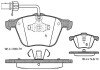 Задні тормозні (гальмівні) колодки starline BD S312