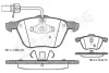 Задние тормозные колодки starline BD S312