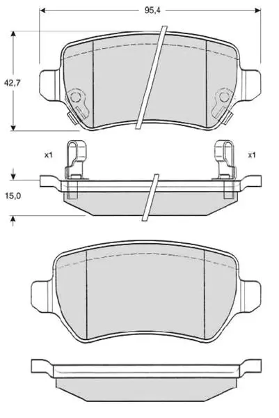Задні тормозні (гальмівні) колодки Starline BDS320 (фото 1)