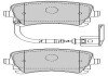 Задні тормозні (гальмівні) колодки starline BD S826P