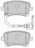 Задние тормозные колодки starline BDS826P