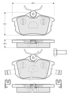 Задние тормозные колодки starline BD S830P на Митсубиси Лансер