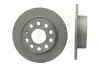 Задний тормозной диск starline PB 1477C