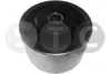Подушка (опора) двигателя STC T400751