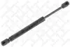 Ам-тор кришки багажника газ. Nissan Primera 01- Stellox 11-20731-SX (фото 1)