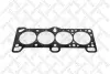 Прокладка Г/Б Hyundai 1,6 Ltr. 16 V Accent, Getz, Elantra Stellox 1125115SX (фото 1)