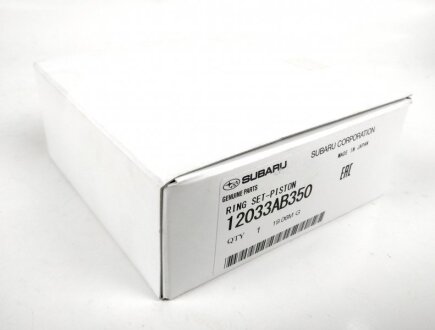 КІЛЬЦЯ ПОРШН. subaru 12033AB350