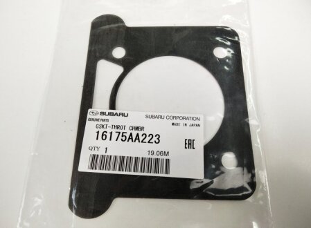 ПРОКЛАДКА subaru 16175AA223