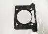 ПРОКЛАДКА subaru 16175AA223