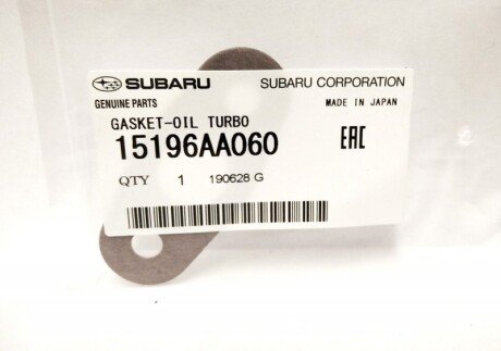 GASKET-OIL TURBO subaru 15196AA060