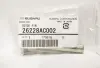 GUIDE PIN-FRONT BRAKE Subaru 26228AC002 (фото 2)