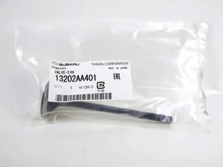 Клапан випуск. Subaru 13202AA401
