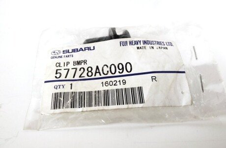 Кліпса subaru 57728AC090