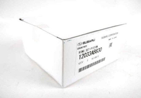 Кольца поршневие, комплект subaru 12033AB830