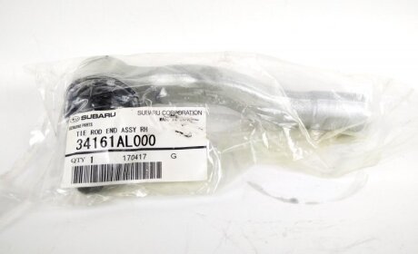 Накінечник кермової тяги subaru 34161AL000