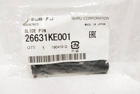 Направляющие пальцы тормозного суппорта subaru 26631KE001